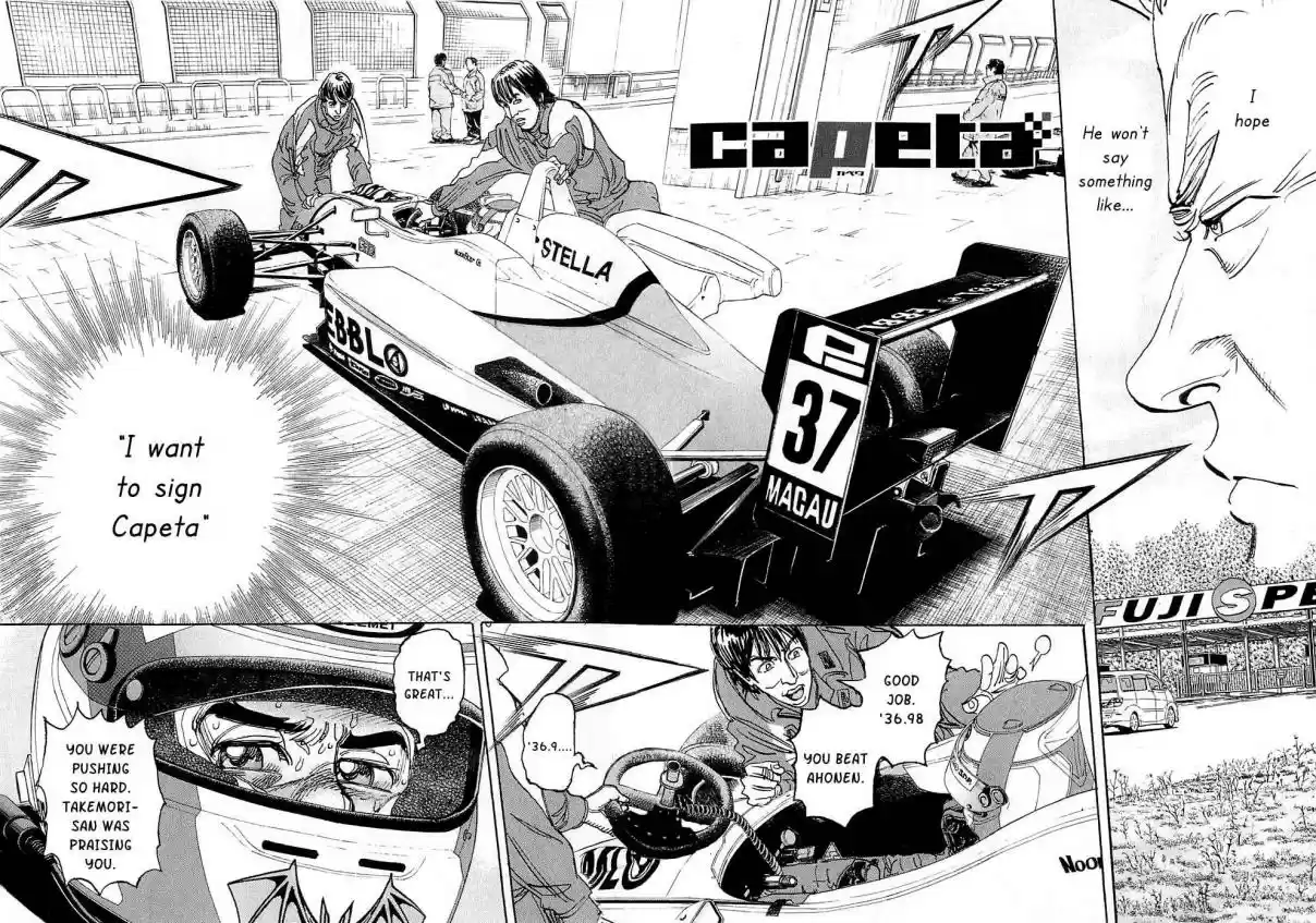 Capeta Vol. 16 Ch. 59