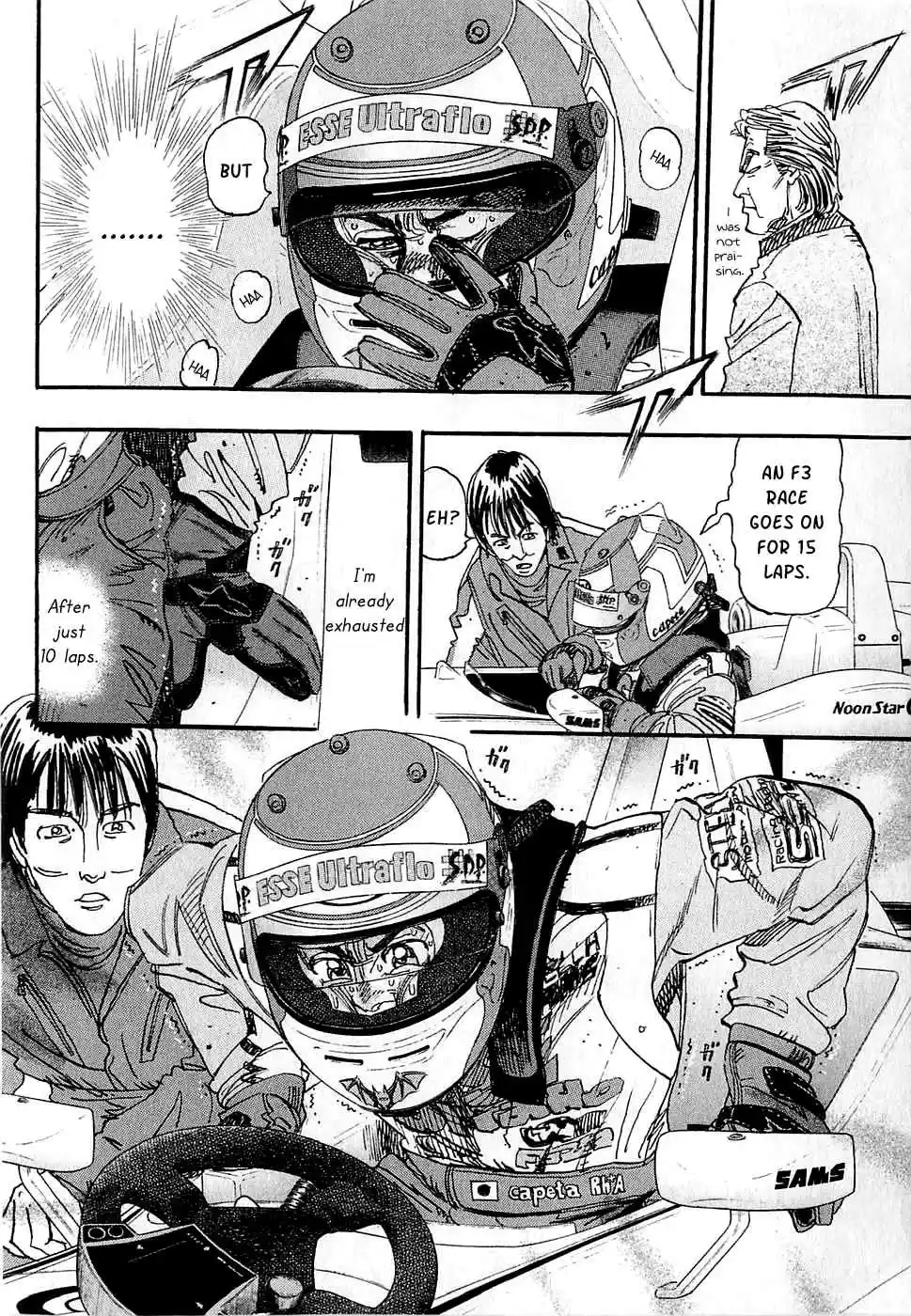 Capeta Vol. 16 Ch. 59