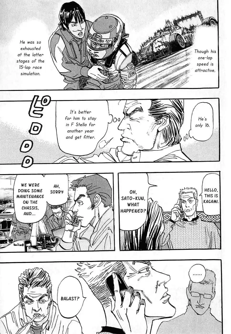 Capeta Vol. 16 Ch. 59