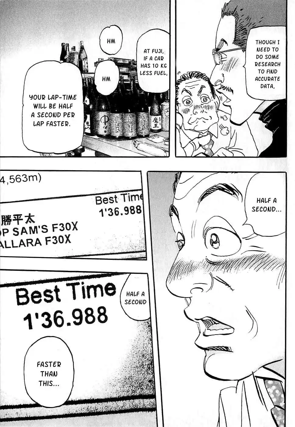 Capeta Vol. 16 Ch. 59