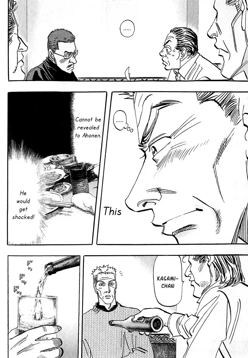 Capeta Vol. 16 Ch. 59