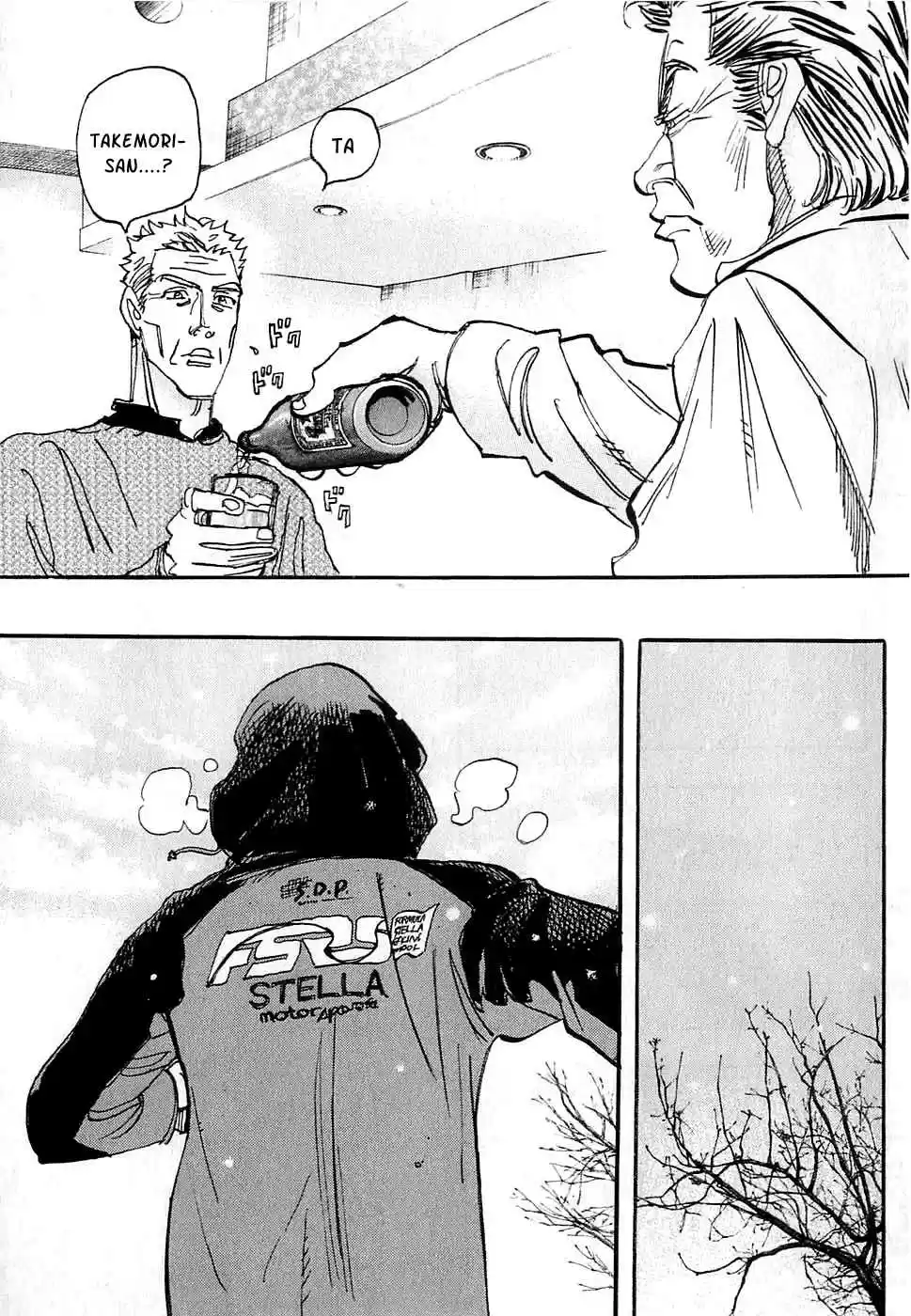 Capeta Vol. 16 Ch. 59