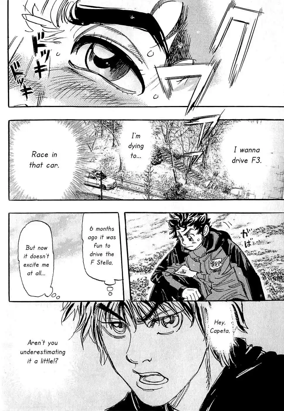 Capeta Vol. 16 Ch. 59