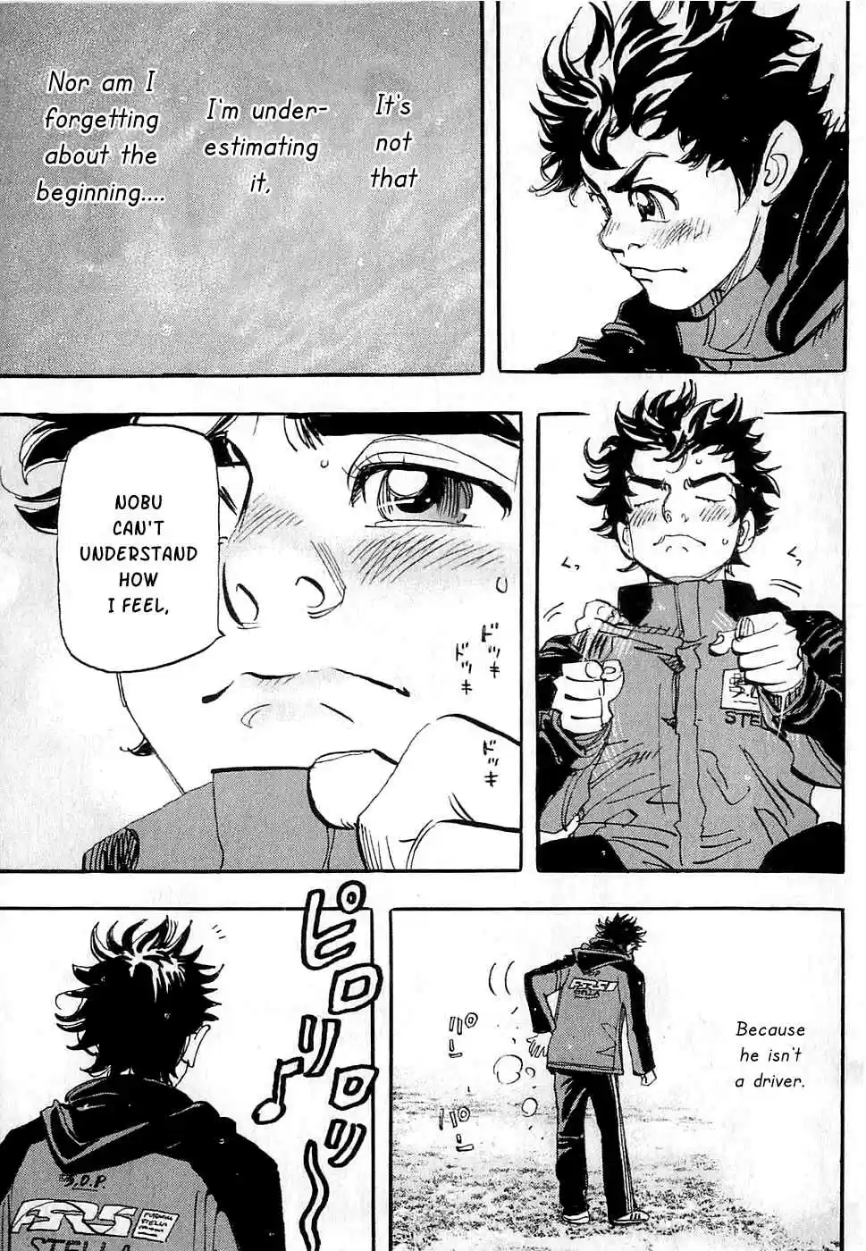 Capeta Vol. 16 Ch. 59