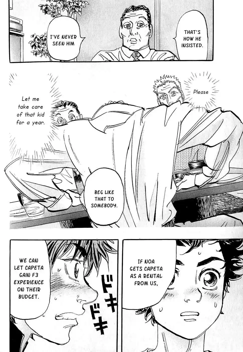 Capeta Vol. 16 Ch. 59