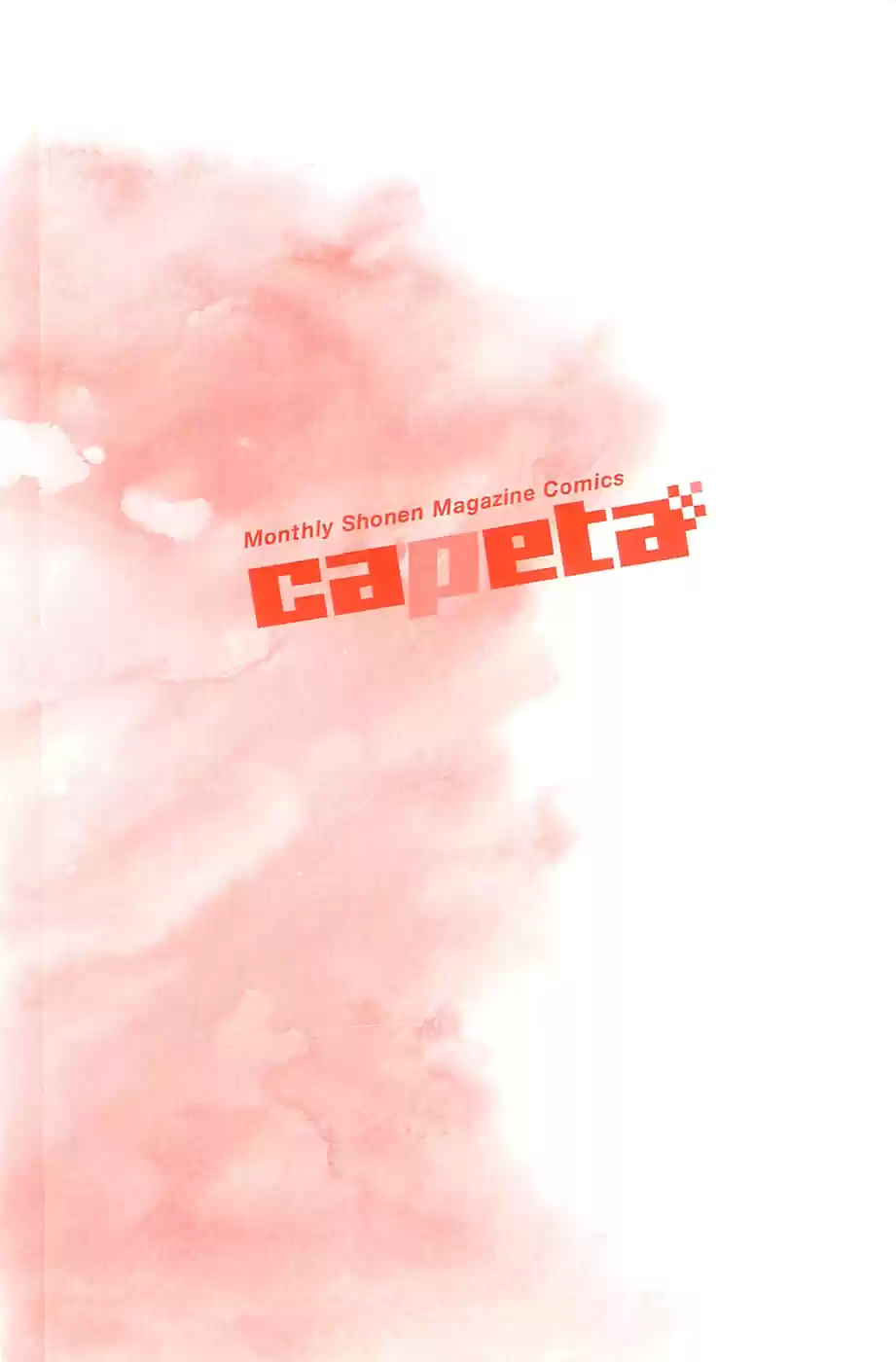 Capeta Vol. 16 Ch. 59