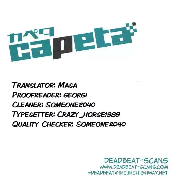 Capeta Vol. 16 Ch. 59