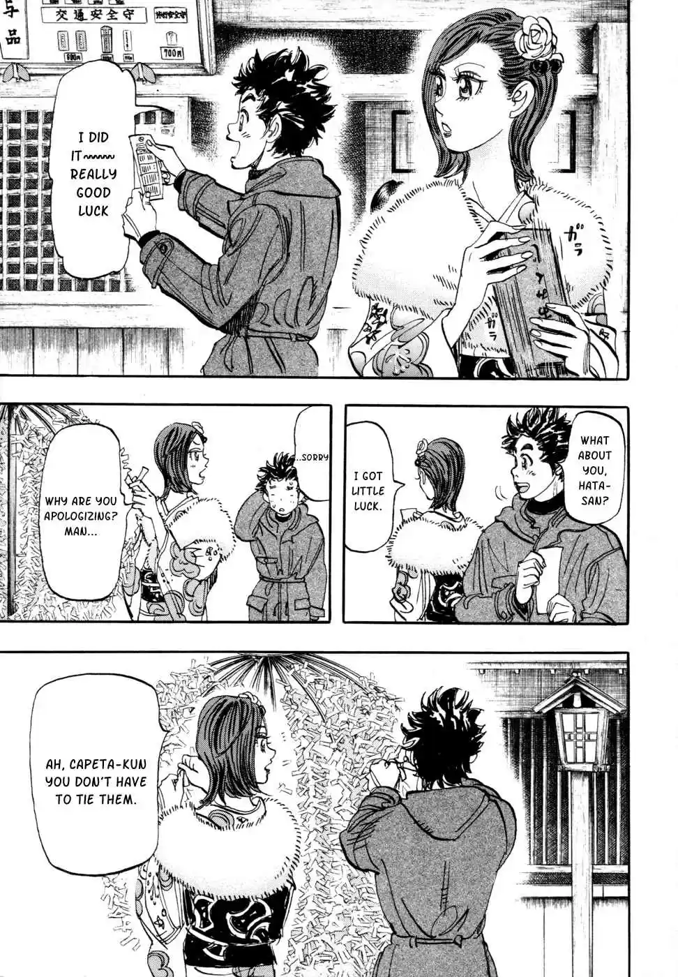 Capeta Vol. 17 Ch. 60