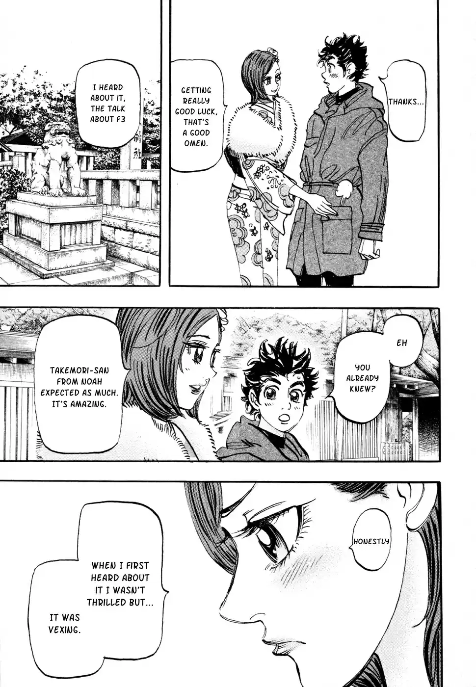 Capeta Vol. 17 Ch. 60