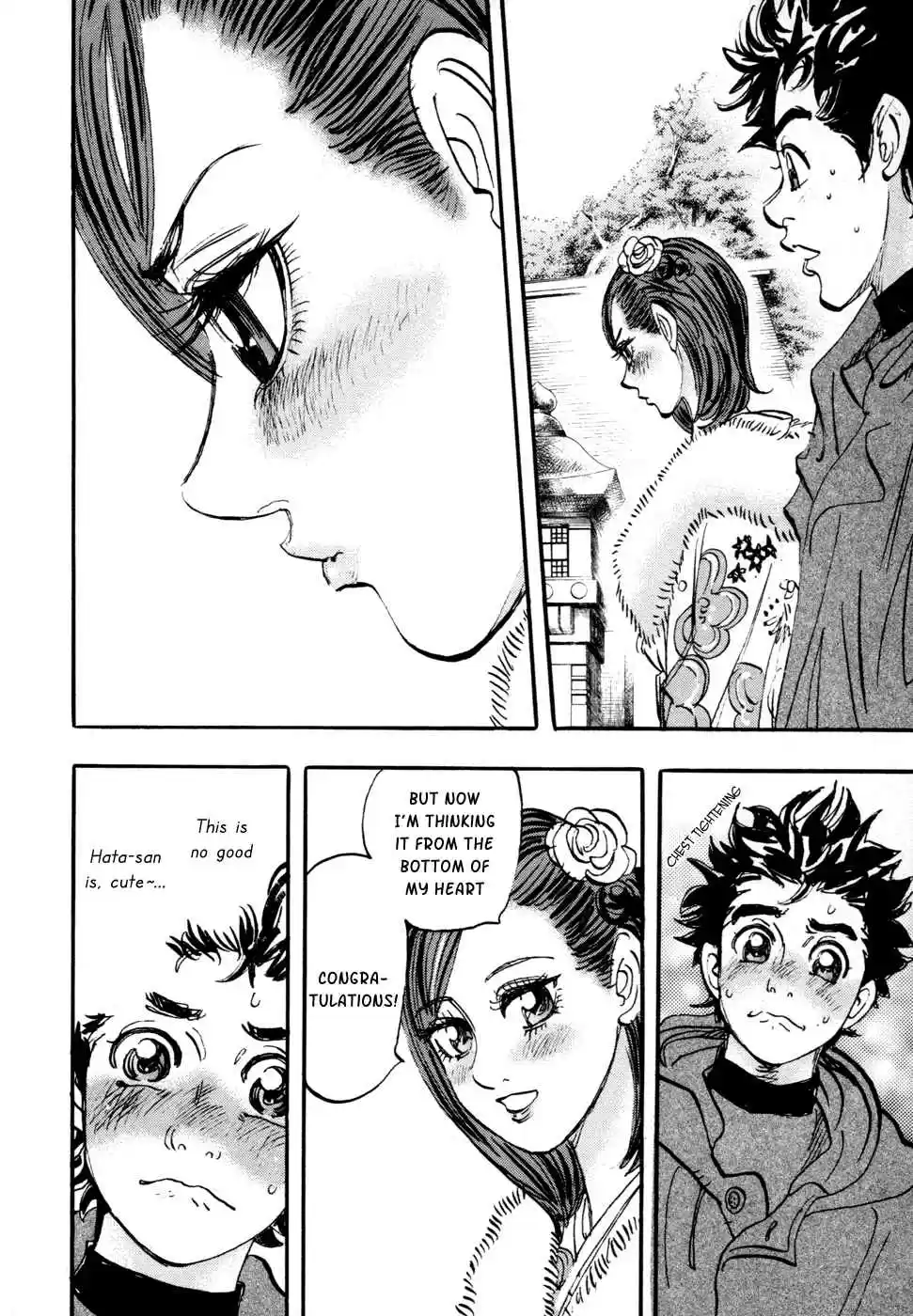 Capeta Vol. 17 Ch. 60