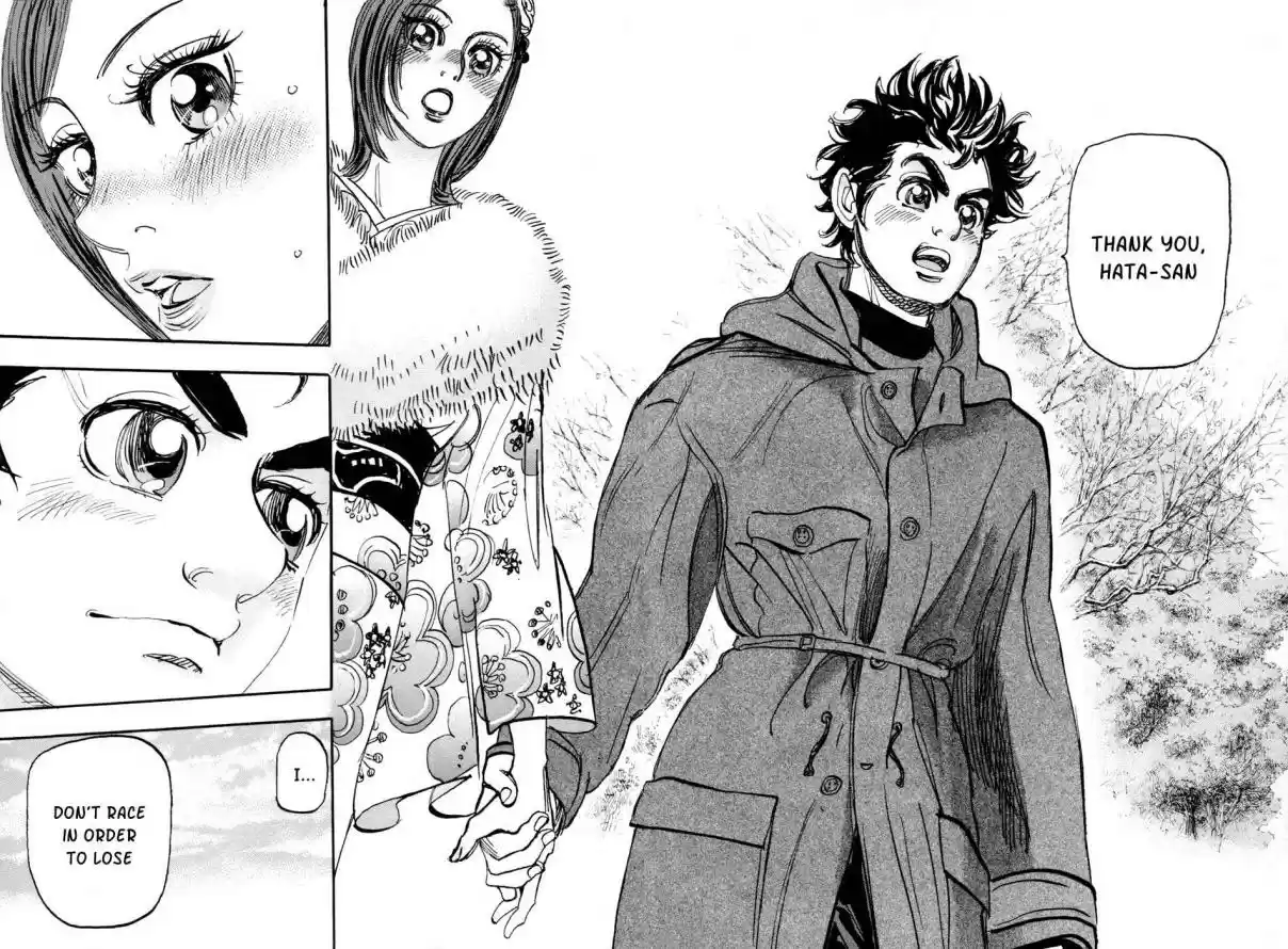 Capeta Vol. 17 Ch. 60