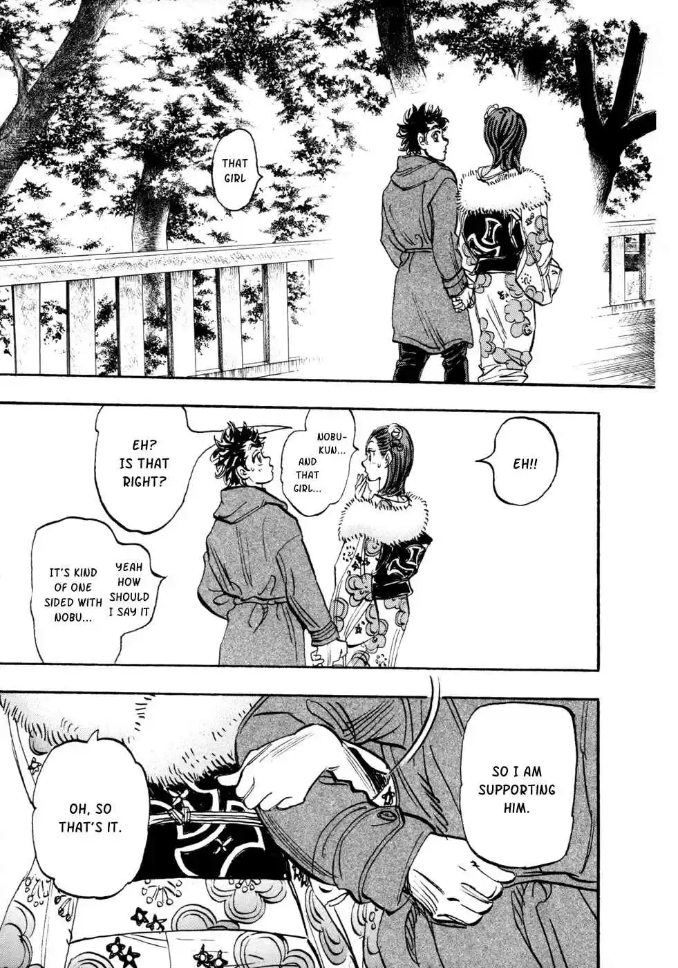 Capeta Vol. 17 Ch. 60