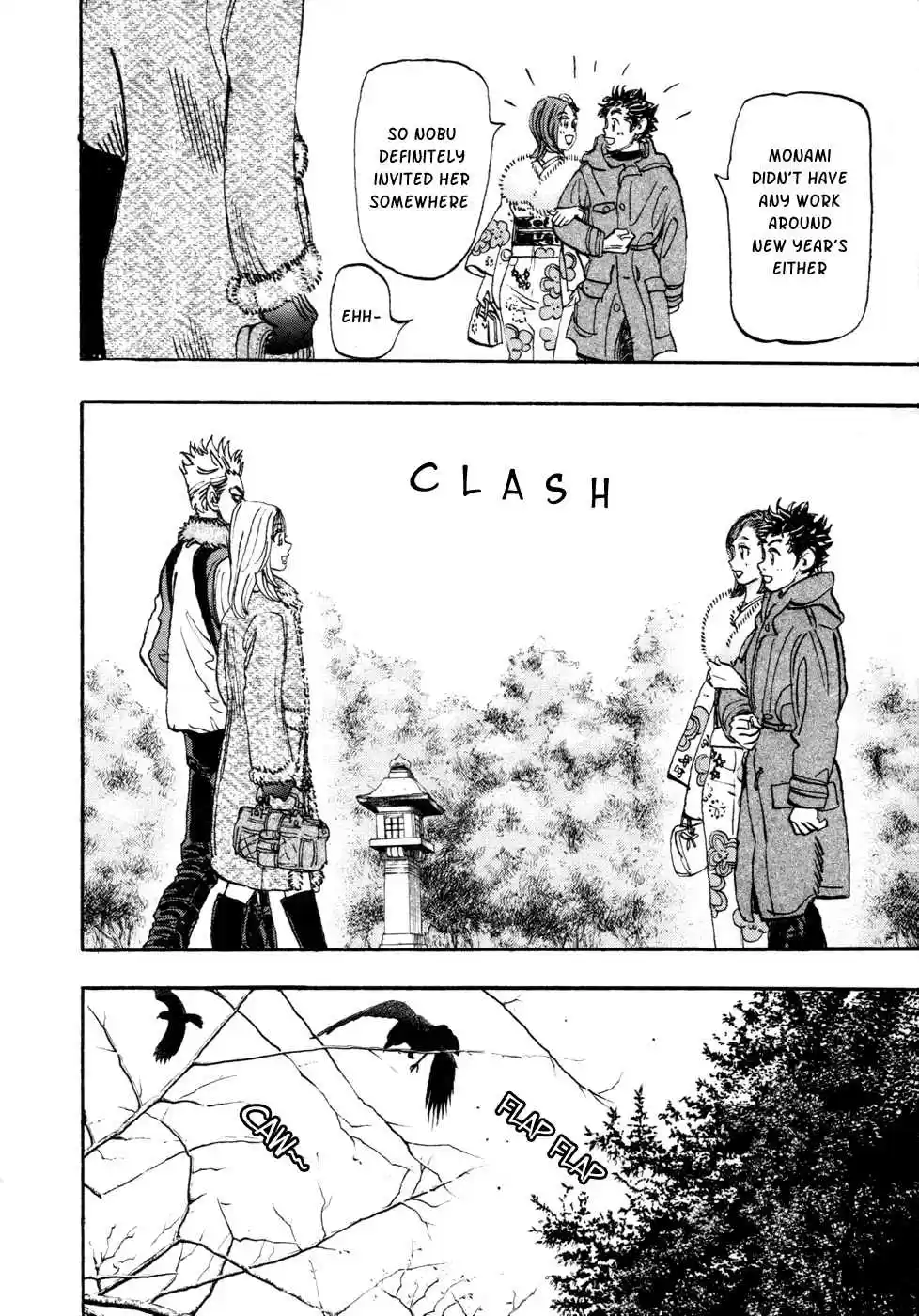 Capeta Vol. 17 Ch. 60