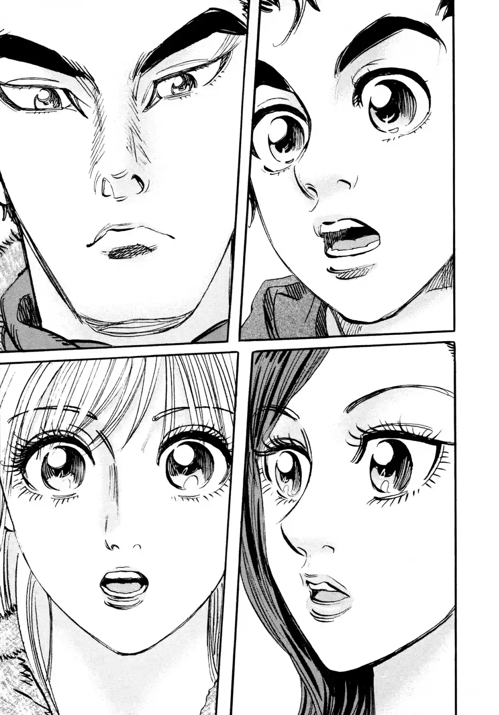 Capeta Vol. 17 Ch. 60