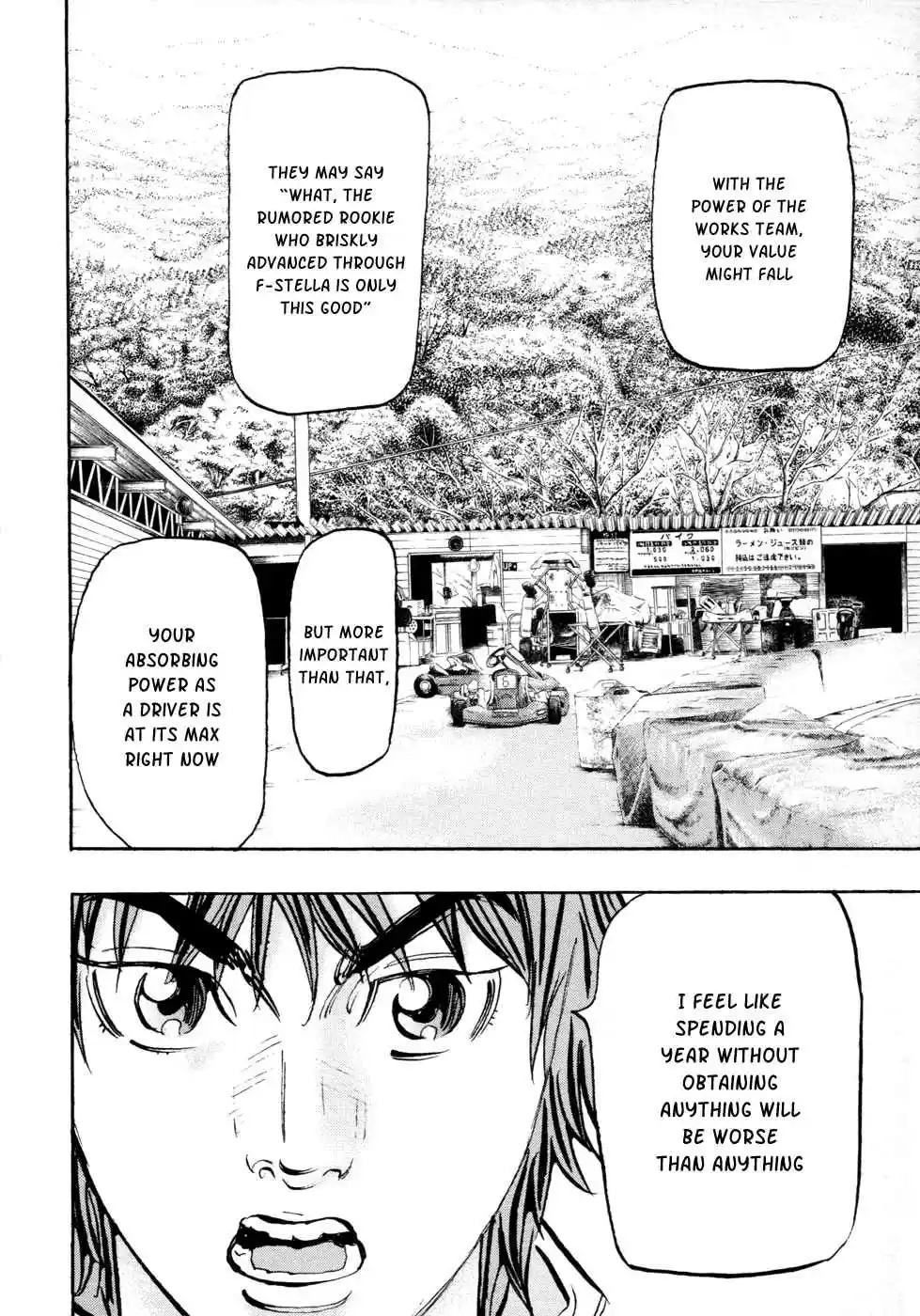 Capeta Vol. 17 Ch. 60