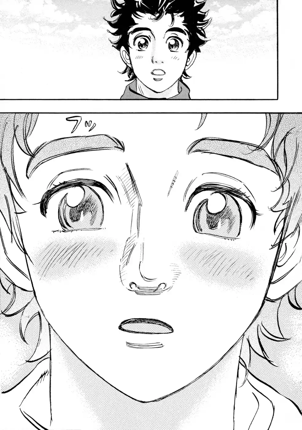 Capeta Vol. 17 Ch. 60