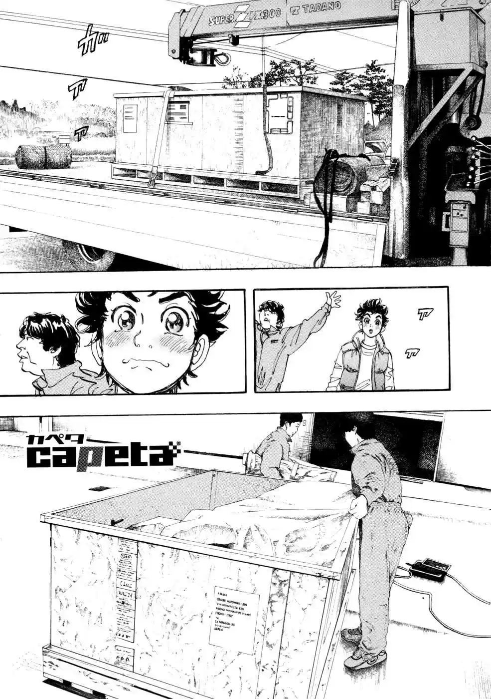 Capeta Vol. 17 Ch. 61