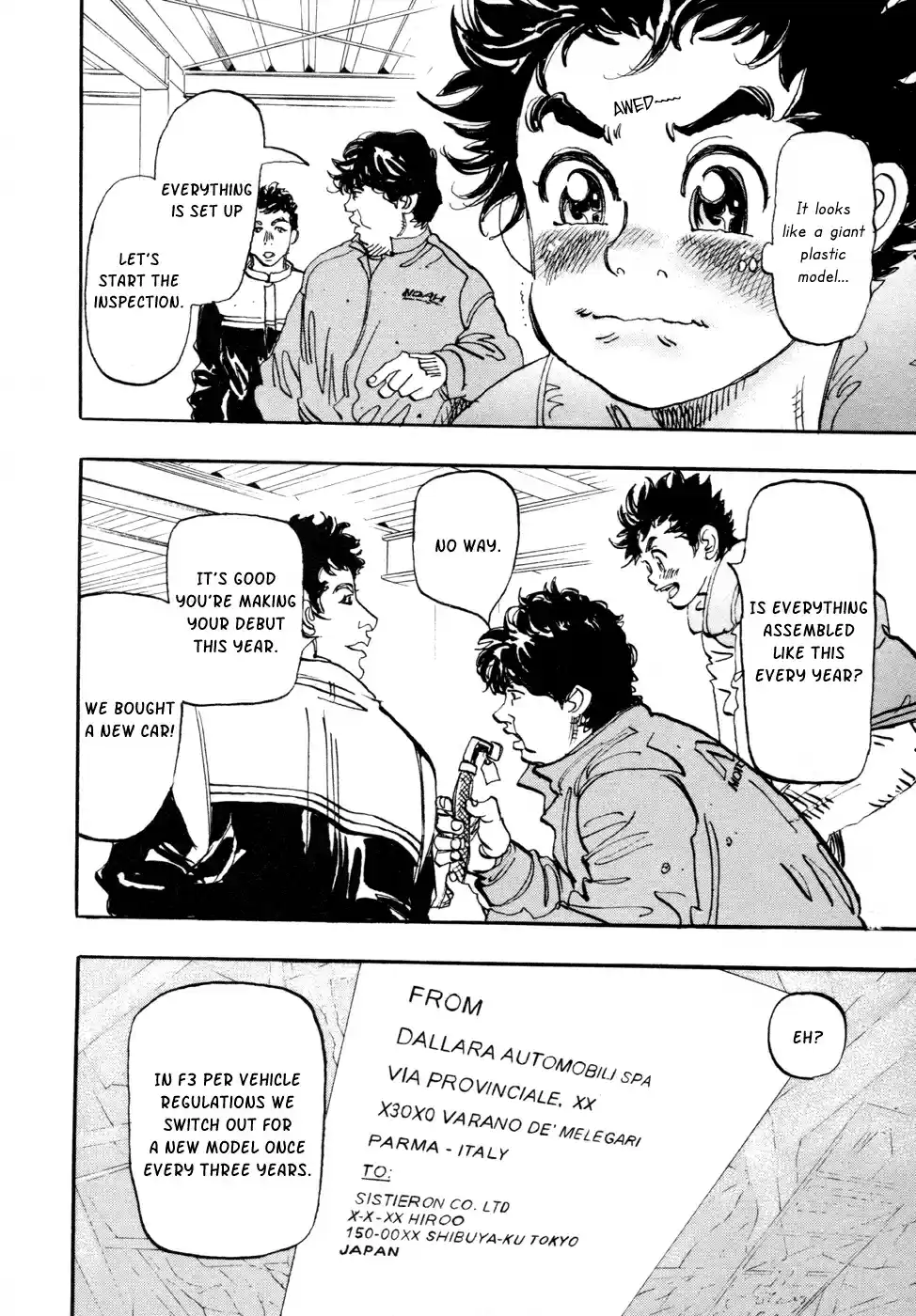 Capeta Vol. 17 Ch. 61