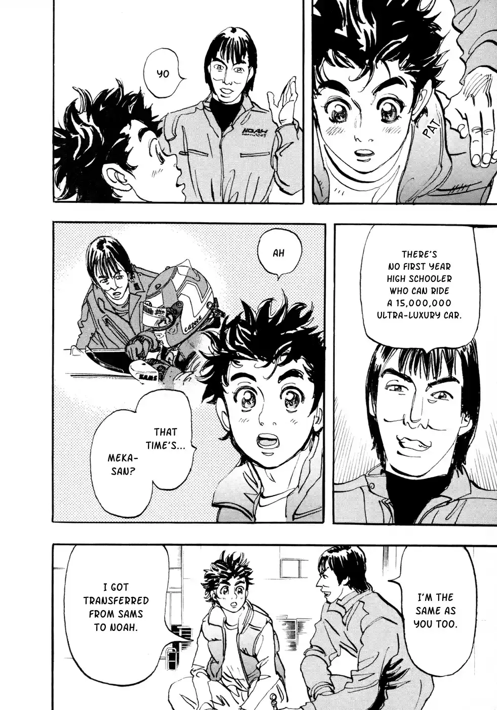 Capeta Vol. 17 Ch. 61