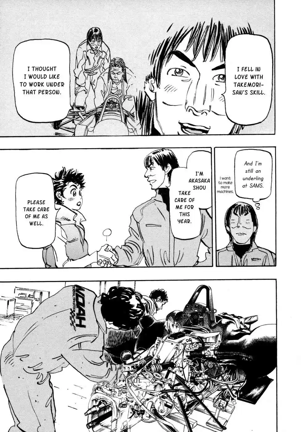 Capeta Vol. 17 Ch. 61