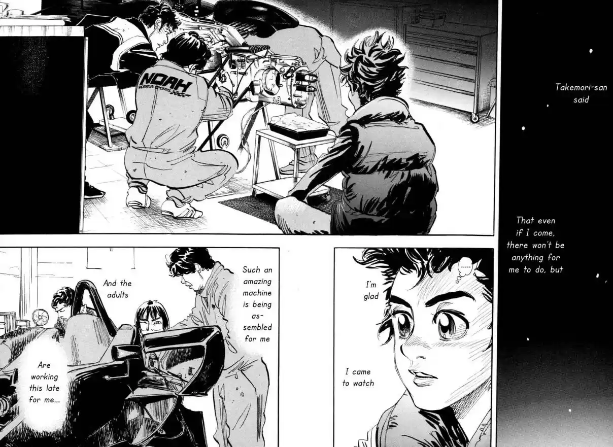 Capeta Vol. 17 Ch. 61