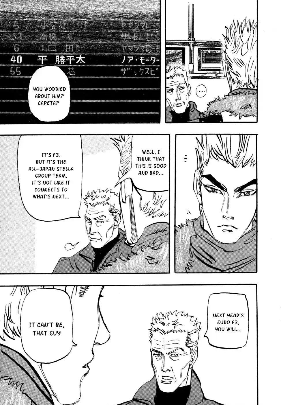 Capeta Vol. 17 Ch. 61