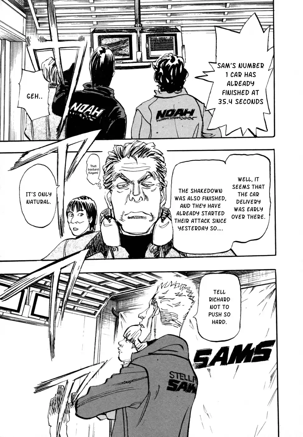 Capeta Vol. 17 Ch. 61