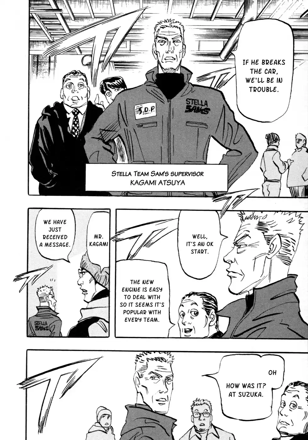 Capeta Vol. 17 Ch. 61