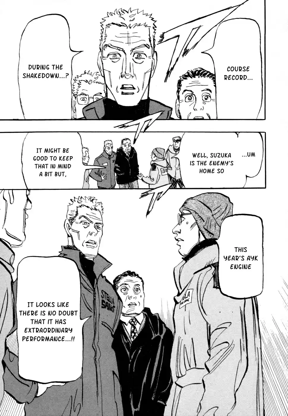 Capeta Vol. 17 Ch. 61