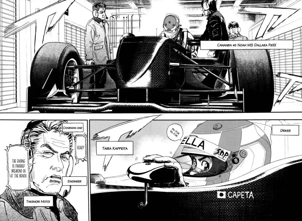 Capeta Vol. 17 Ch. 61