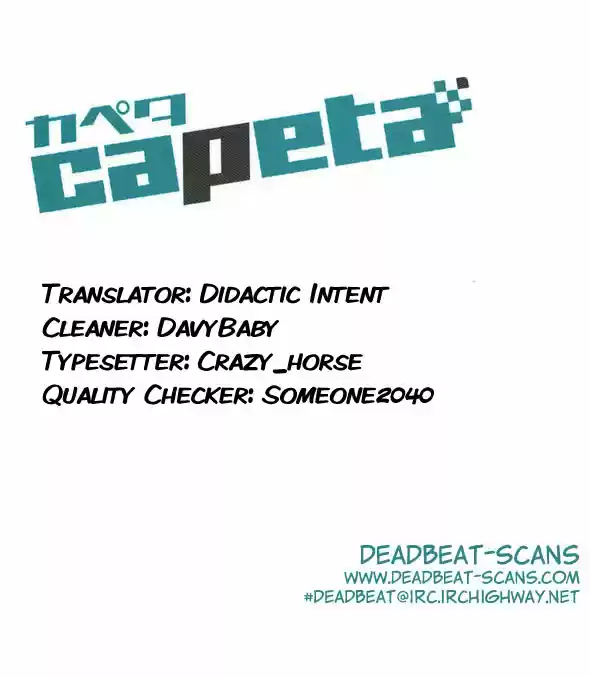 Capeta Vol. 17 Ch. 61