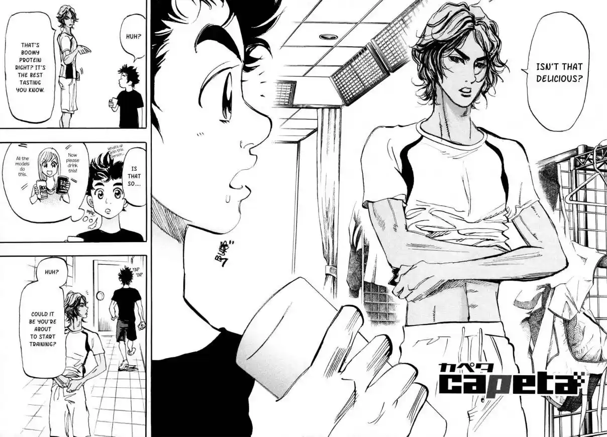 Capeta Vol. 17 Ch. 62