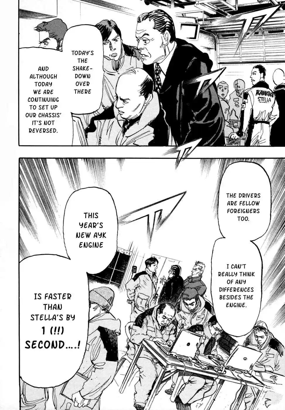 Capeta Vol. 17 Ch. 62