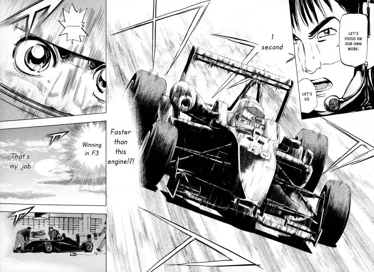 Capeta Vol. 17 Ch. 62