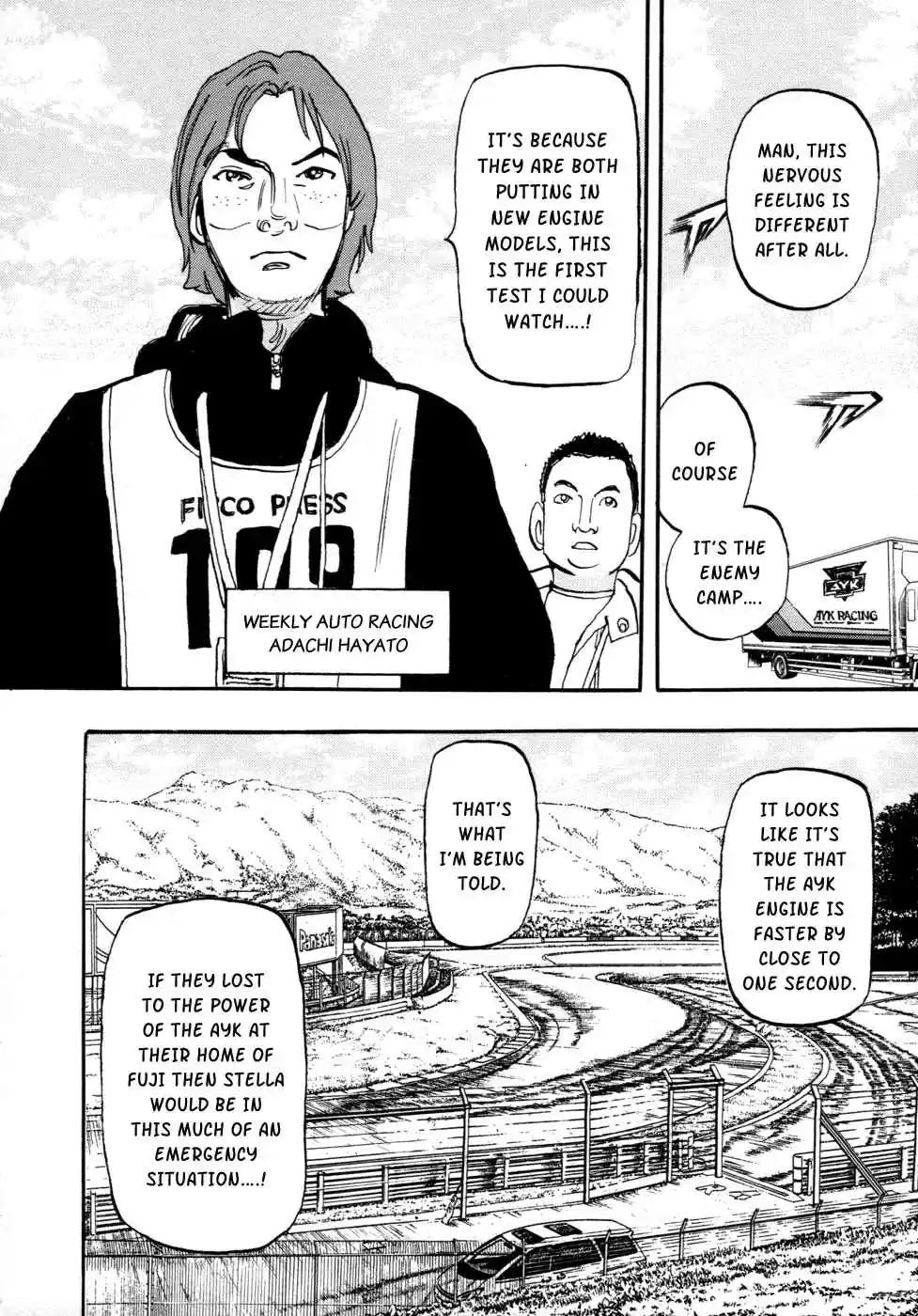 Capeta Vol. 17 Ch. 62