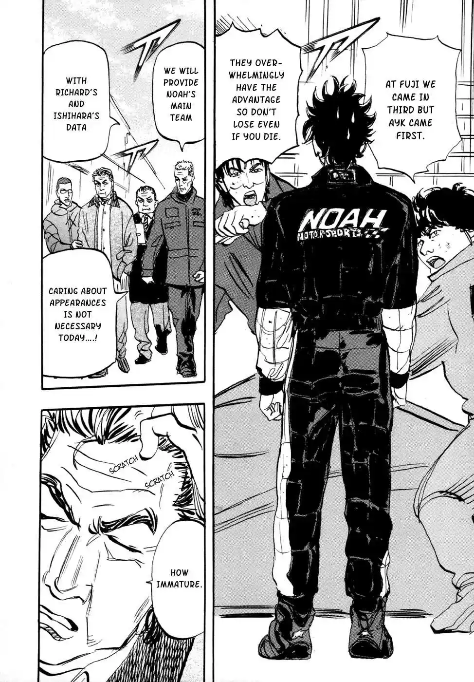 Capeta Vol. 17 Ch. 62