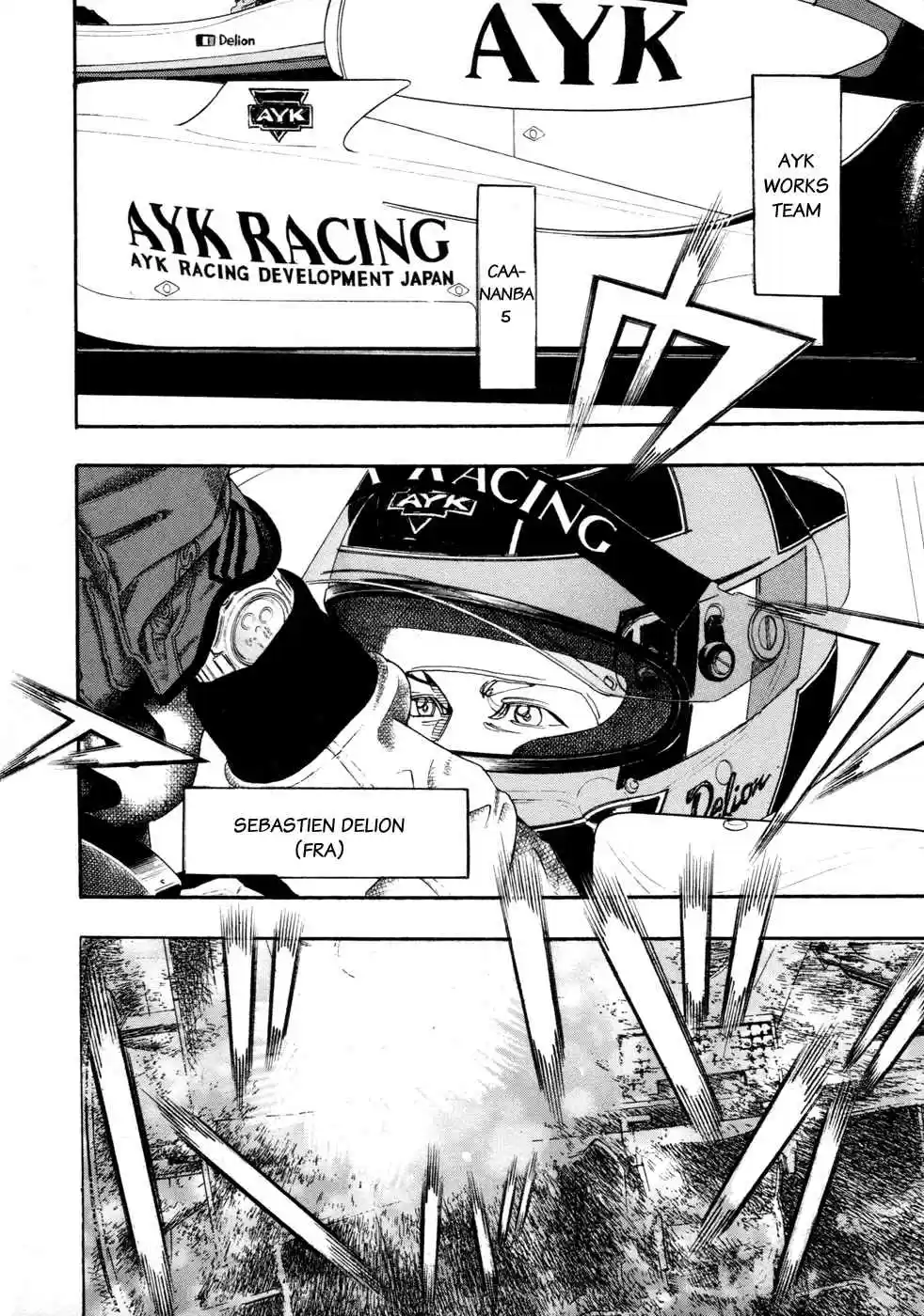 Capeta Vol. 17 Ch. 62