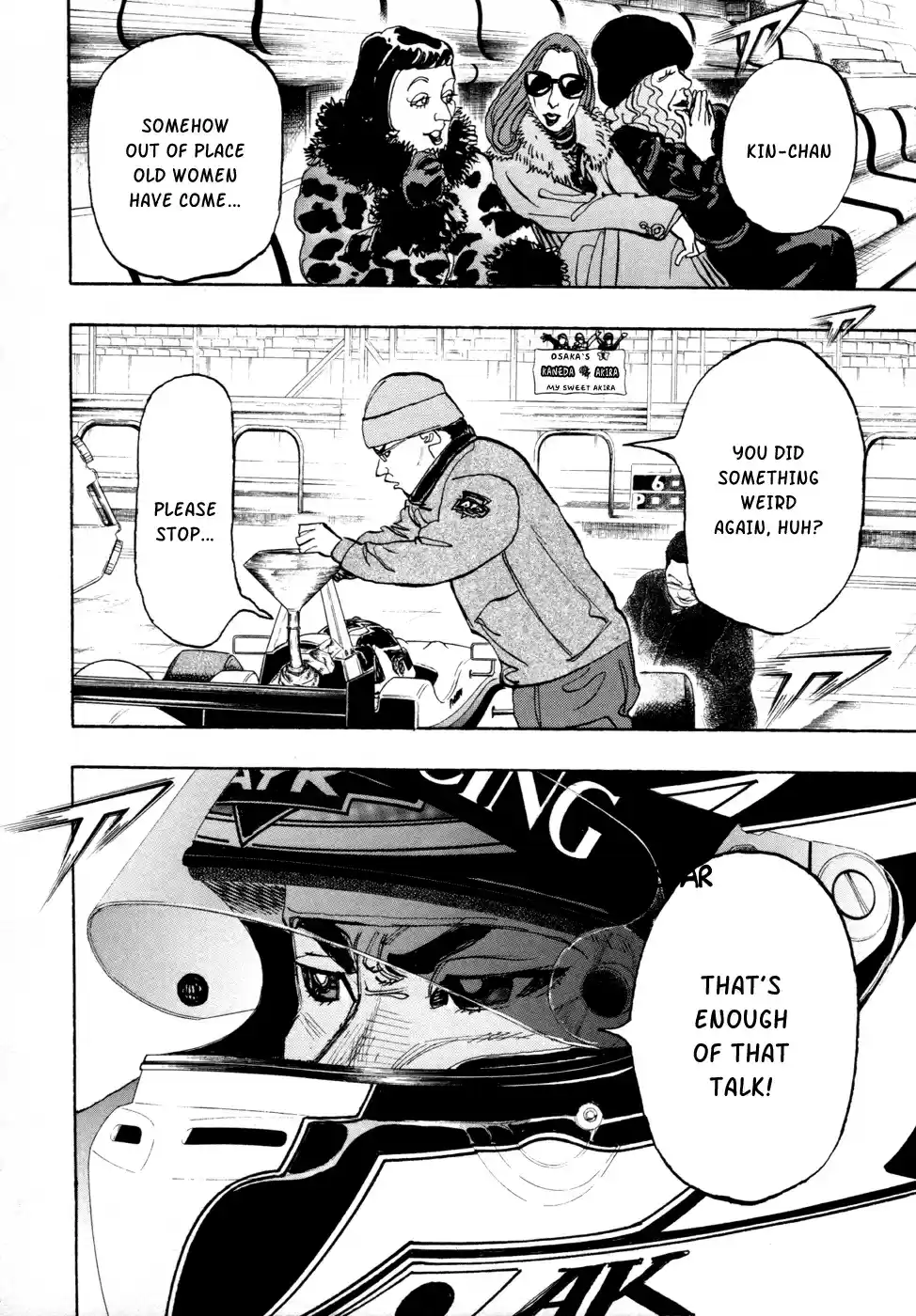 Capeta Vol. 17 Ch. 62