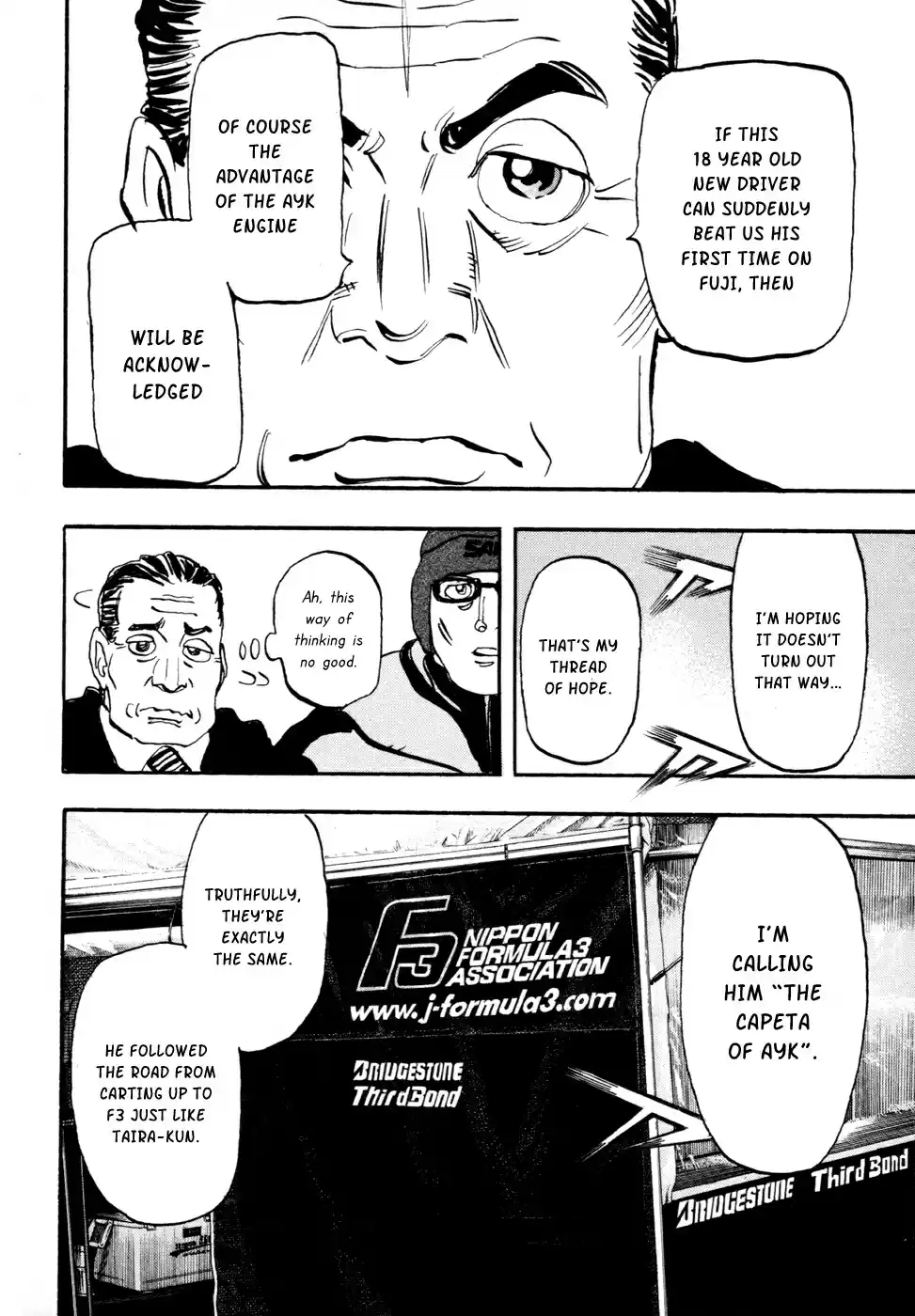 Capeta Vol. 17 Ch. 62