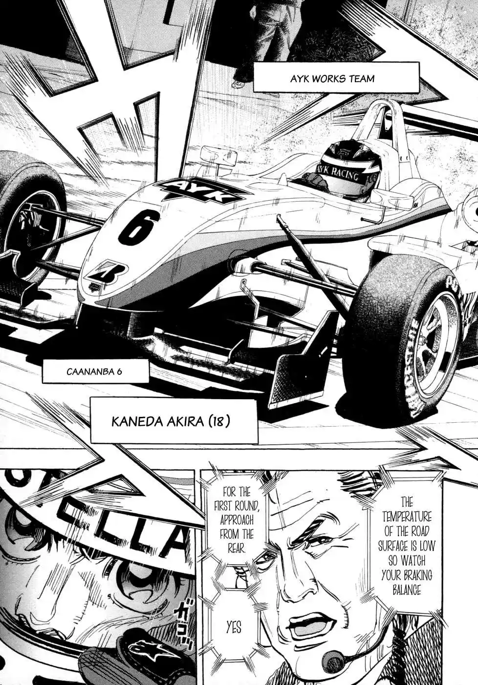 Capeta Vol. 17 Ch. 62