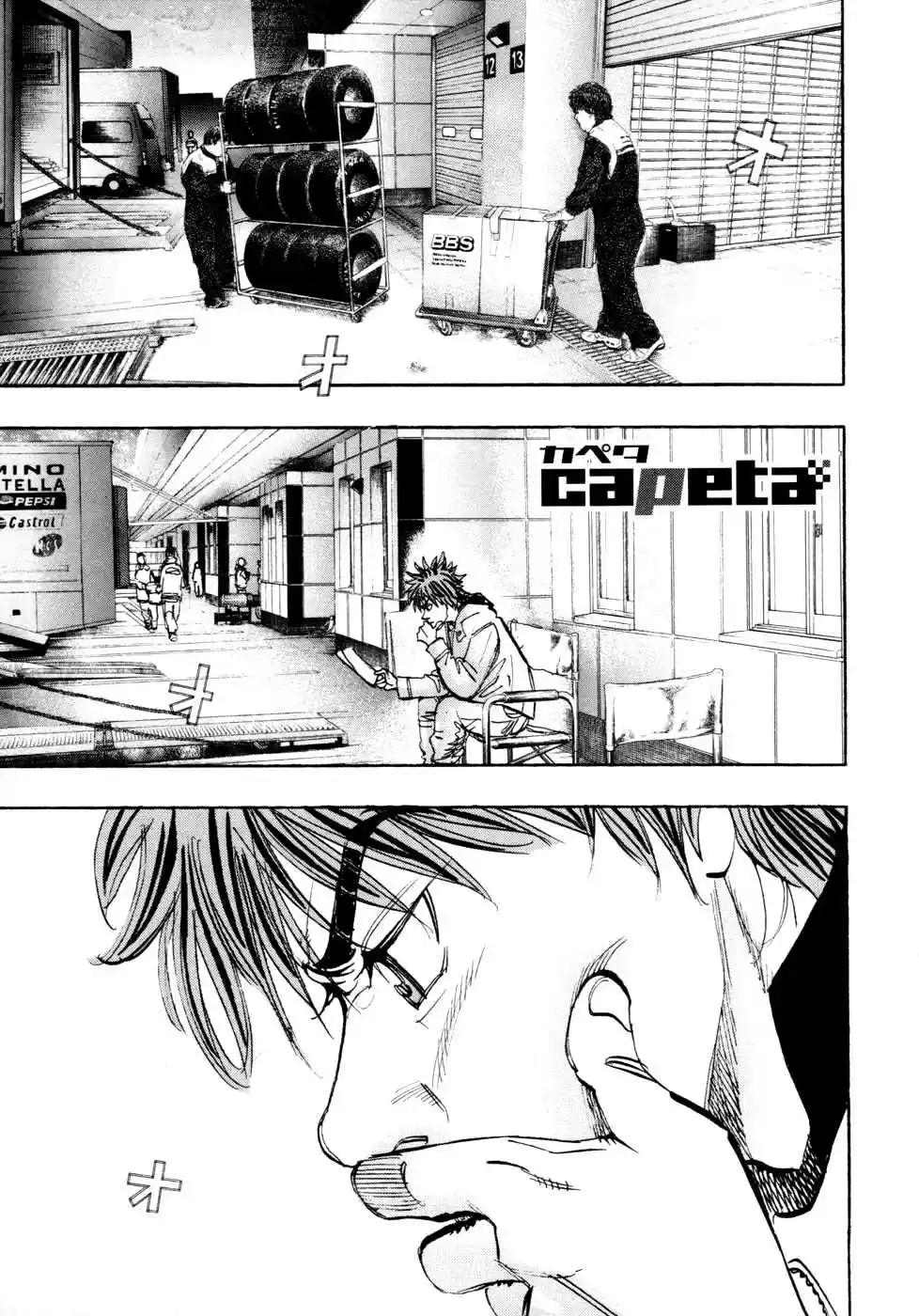 Capeta Vol. 17 Ch. 63