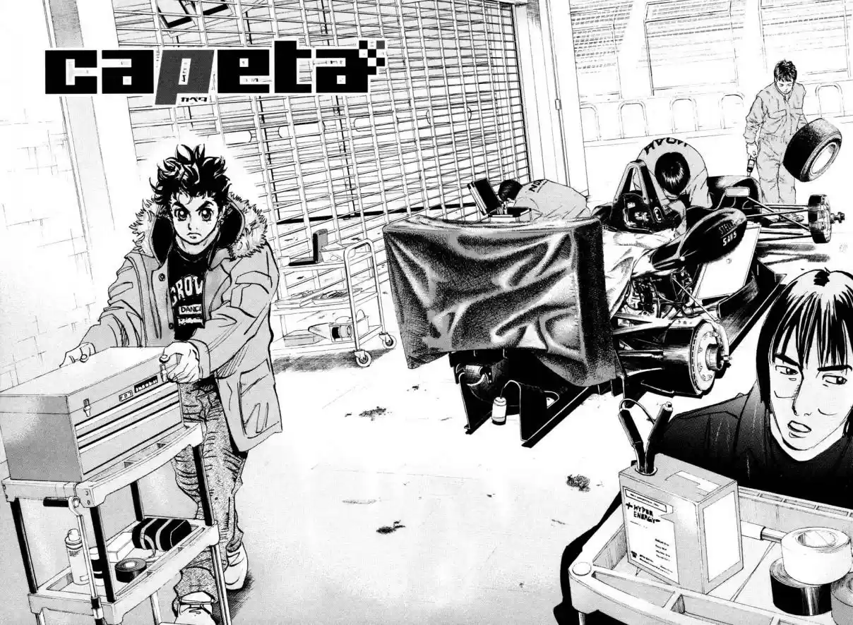 Capeta Vol. 17 Ch. 63