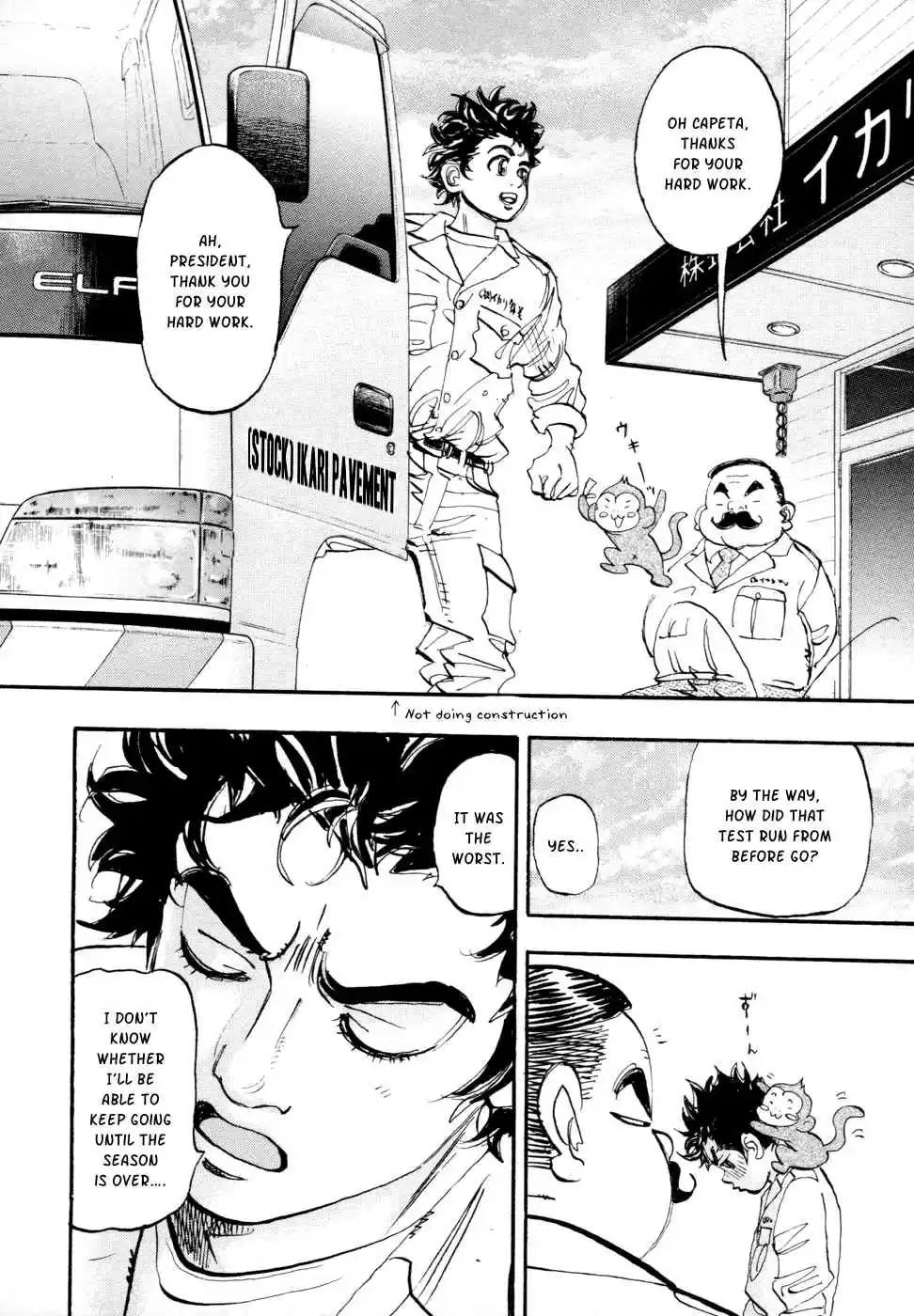 Capeta Vol. 17 Ch. 63