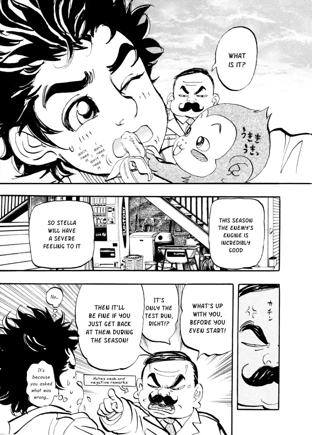 Capeta Vol. 17 Ch. 63