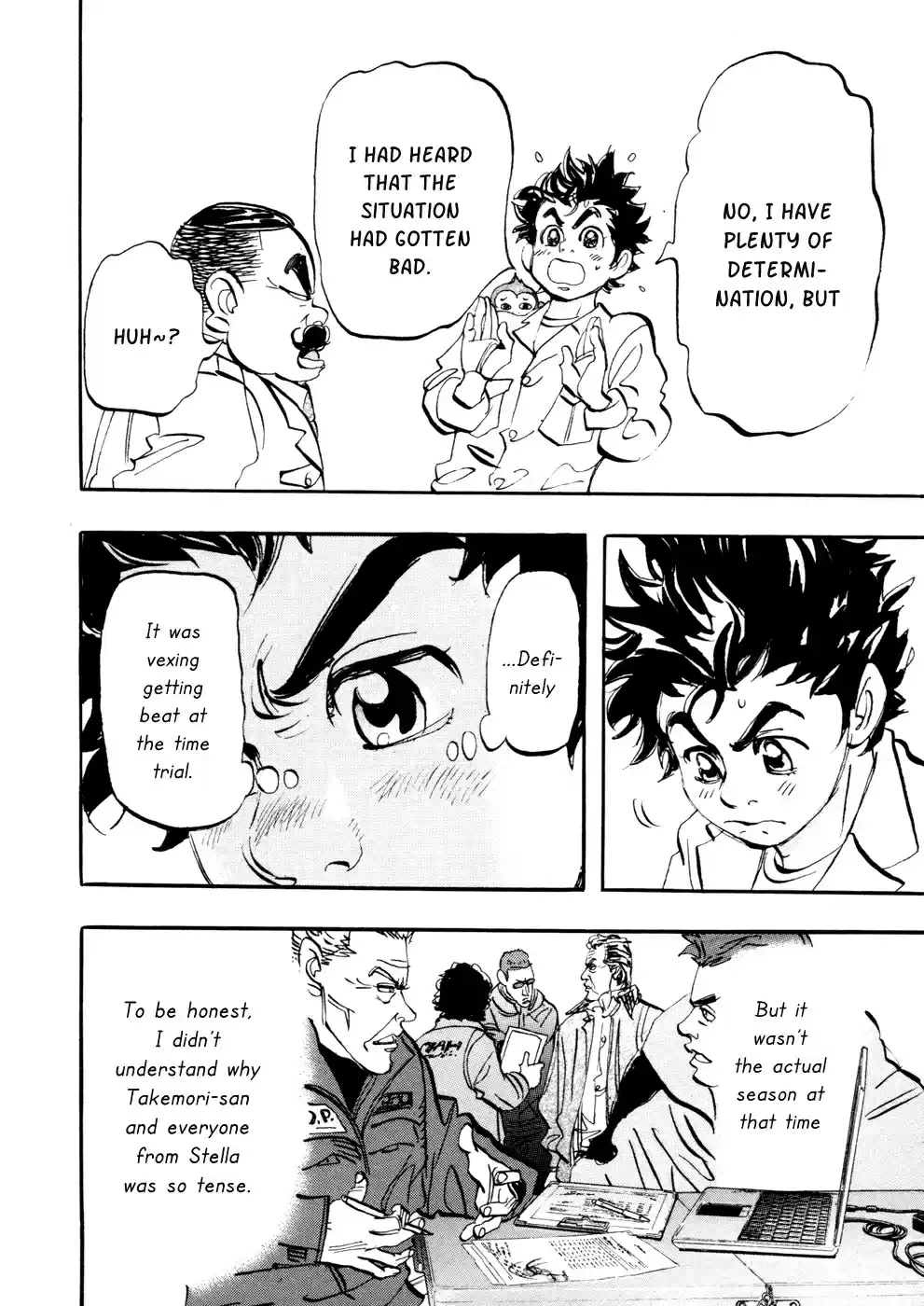 Capeta Vol. 17 Ch. 63