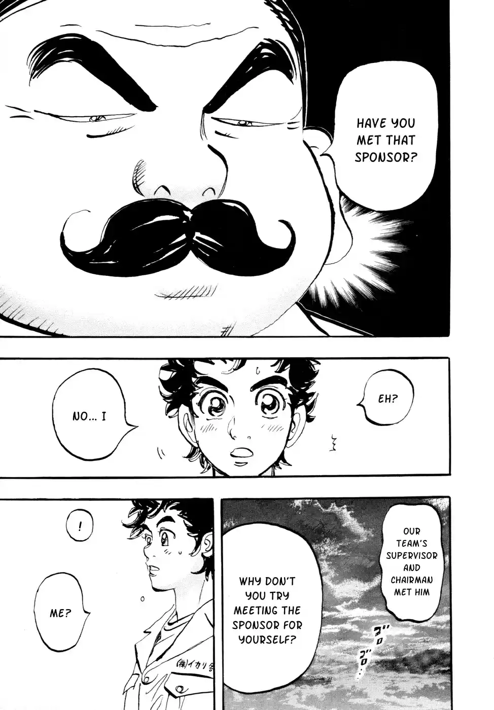 Capeta Vol. 17 Ch. 63