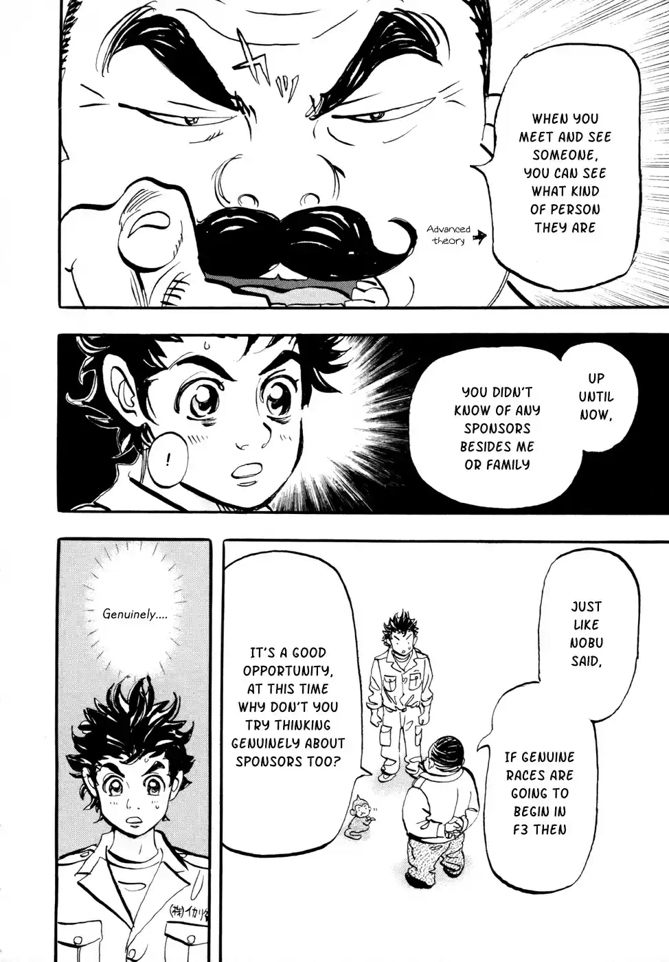 Capeta Vol. 17 Ch. 63