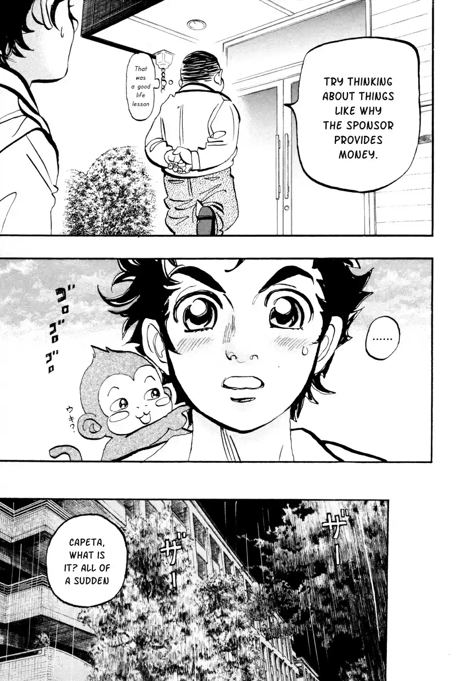 Capeta Vol. 17 Ch. 63