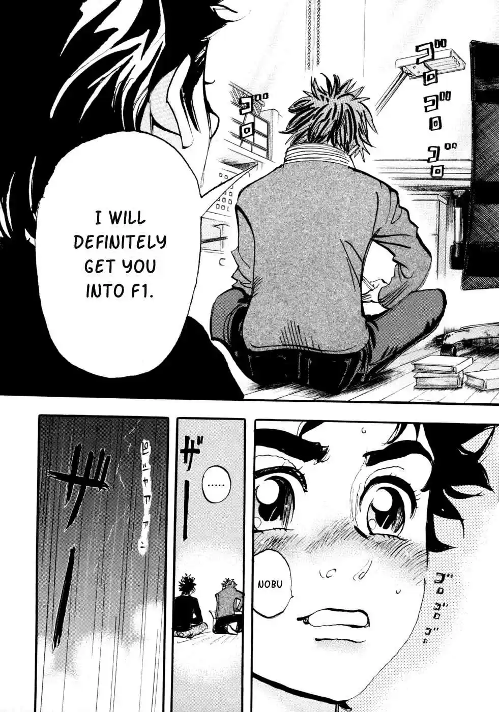 Capeta Vol. 17 Ch. 63