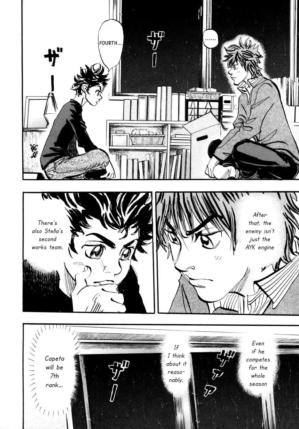 Capeta Vol. 17 Ch. 63